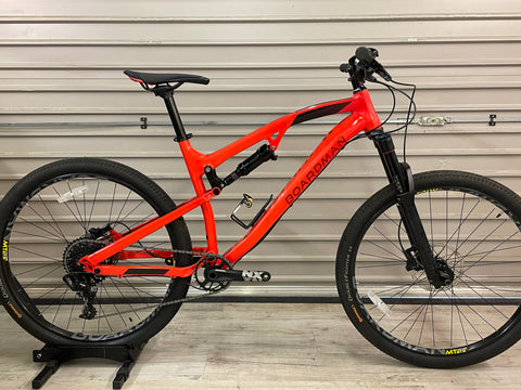 full suspension boardman mountain bike