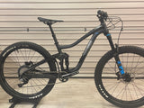 2019 Giant Trance 2